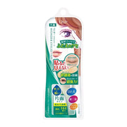 Cosmetics & Tools at UMall Australia