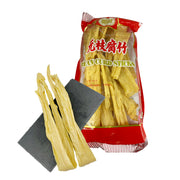 Thực phẩm khô at UMall Australia