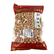 Beans & Lentils at UMall Australia