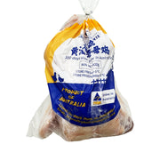 Umall at UMall Australia
