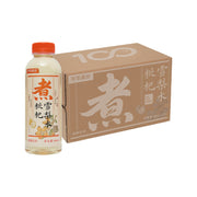 Best Sellers at UMall Australia