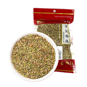 Pantry at UMall Australia