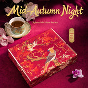 Gift Box Moon Cakes at UMall Australia