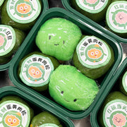 Hộp quà at UMall Australia