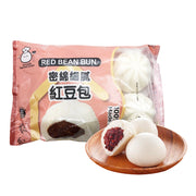Thực phẩm châu Á ở Sydney | Mua online tại Umall at UMall Australia