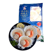 Thực phẩm châu Á ở Sydney | Mua online tại Umall at UMall Australia
