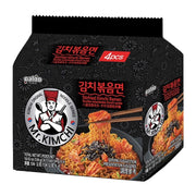 Instant Food at UMall Australia