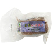 Meat at UMall Australia