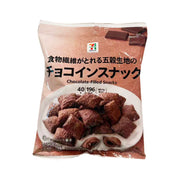 Other Snacks at UMall Australia