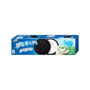Đồ ăn vặt & kẹo ngọt at UMall Australia