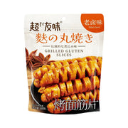 Đồ ăn vặt & kẹo ngọt at UMall Australia