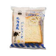 Best Sellers at UMall Australia