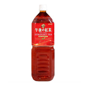 Ready-to-Drink Tea at UMall Australia