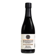 Best Sellers at UMall Australia