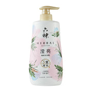 Body Care at UMall Australia