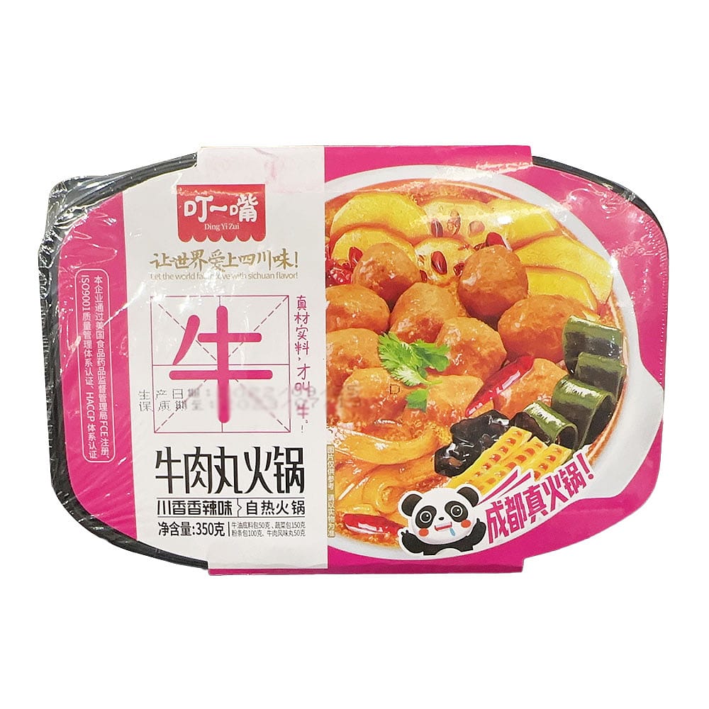 Ding-Yi-Zui-Self-Heating-Beef-Meatball-Hot-Pot---Sichuan-Spicy-Flavor,-350g-1