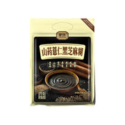 Best Sellers at UMall Australia