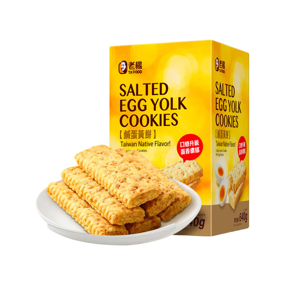 tk-food-salted-egg-yolk-cookies-640g-limited-import-1