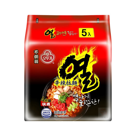 Ottogi Yeol Spicy Ramen - Korean Instant Noodles, 5-Pack (120g x 5)