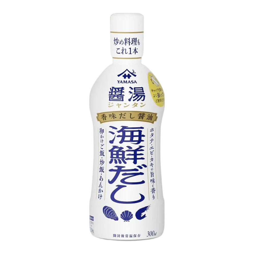 Yamasa-Seafood-Dashi-Soy-Sauce-300ml-–-Umami-Booster-with-Scallop,-Shrimp-&-Clam-for-Stir-Fry-&-Fried-Rice-1