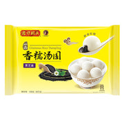 Thực phẩm châu Á ở Sydney | Mua online tại Umall at UMall Australia