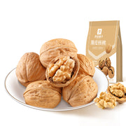 Bán chạy nhất at UMall Australia