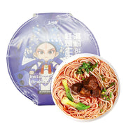 Instant Food at UMall Australia