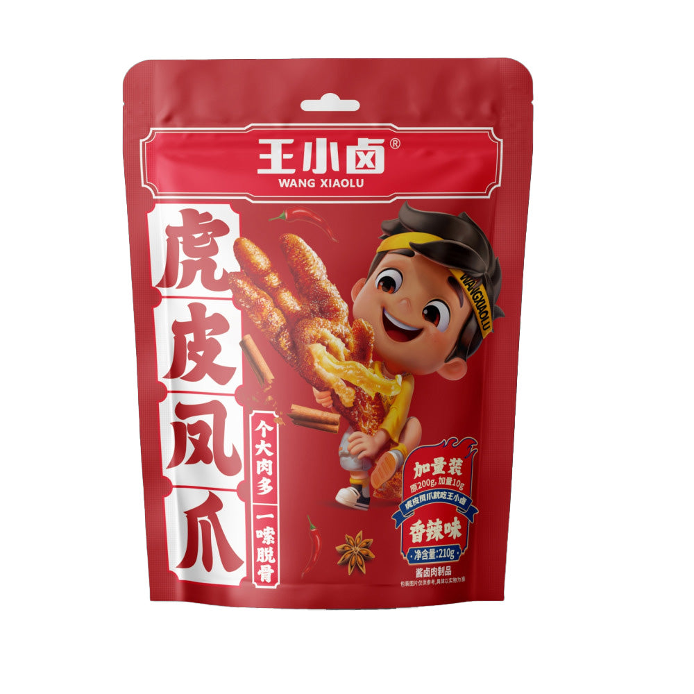 Wang Xiaolu Spicy Tiger Skin Chicken Feet 210g - Ready-to-Eat Braised ...
