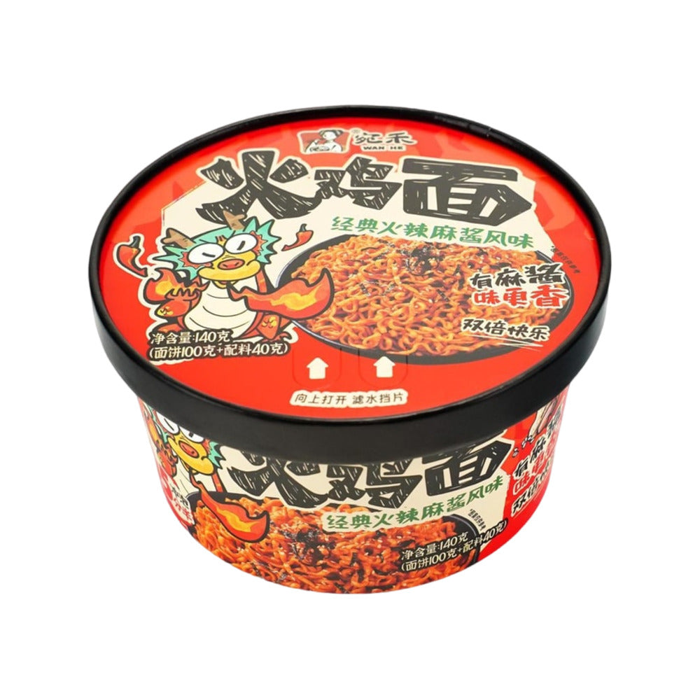 Wan-He-Hot-Chicken-Noodles-–-Classic-Spicy-Sesame-Sauce-140g---Stir-Fry-Dry-Noodles-1