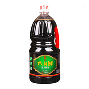 Thực phẩm khô at UMall Australia