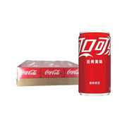 Bulk Beverages at UMall Australia