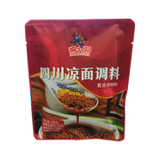 Thực phẩm châu Á ở Sydney | Mua online tại Umall at UMall Australia
