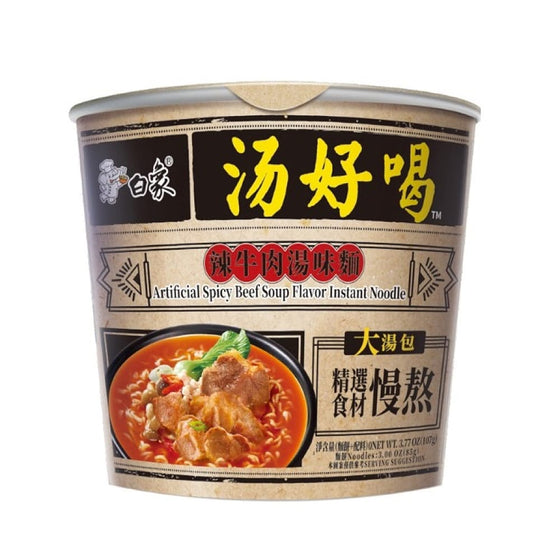 Baixiang Spicy Beef Soup Flavor Instant Noodle Cup - 107g
