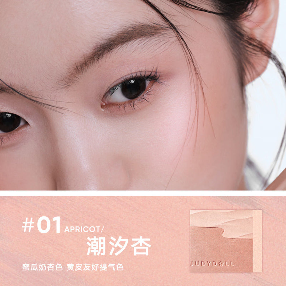 judydoll-water-satin-dual-blush-5g-powder-blush-palette-1