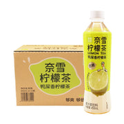 Bulk Beverages at UMall Australia