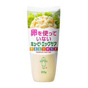 Bánh mì và bánh cuộn trứng at UMall Australia