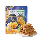 Other Snacks at UMall Australia