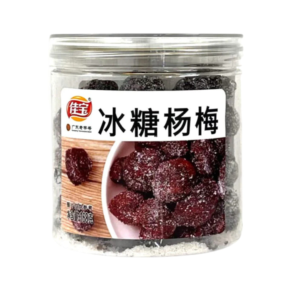 Jiabao-Rock-Sugar-Chinese-Bayberry-(Yangmei)-168g-1