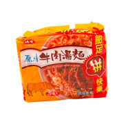 Thực phẩm châu Á ở Sydney | Mua online tại Umall at UMall Australia