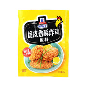 Bán chạy nhất at UMall Australia