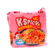 Best Sellers at UMall Australia