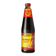China Pantry Favourites at UMall Australia