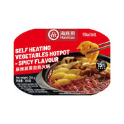 Instant Food at UMall Australia