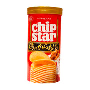 Đồ ăn vặt Nhật Bản at UMall Australia