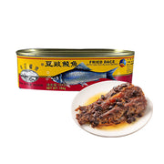 Thực phẩm khô at UMall Australia