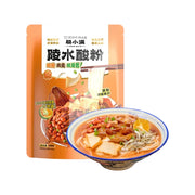 Bán chạy nhất at UMall Australia