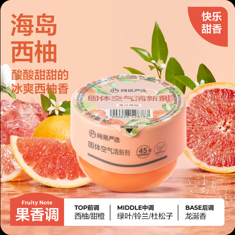 NetEase-Yanxuan-Solid-Air-Freshener---Island-Grapefruit-Scent,-90g-1