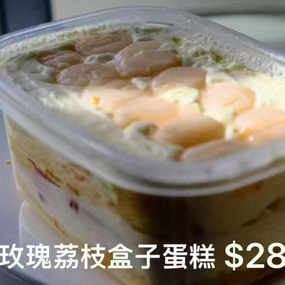 12-Cake-Rose-&-Lychee-Box-Cake---1-Piece-2