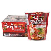 Sản phẩm từ Hàn Quốc at UMall Australia