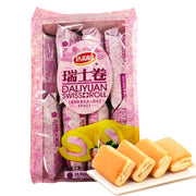 Thực phẩm châu Á ở Sydney | Mua online tại Umall at UMall Australia